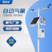 陰雨天果園怎么管理？